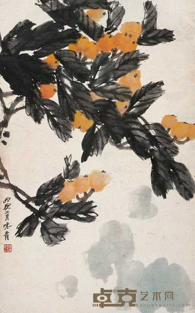 李味青 1976年作 枇杷 立轴 79×49cm